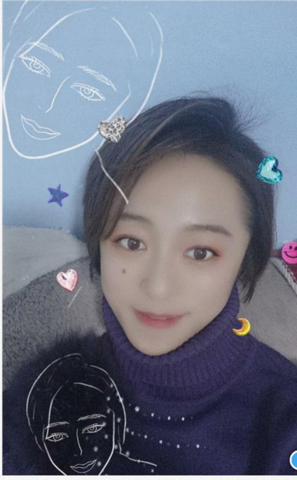 找搭子