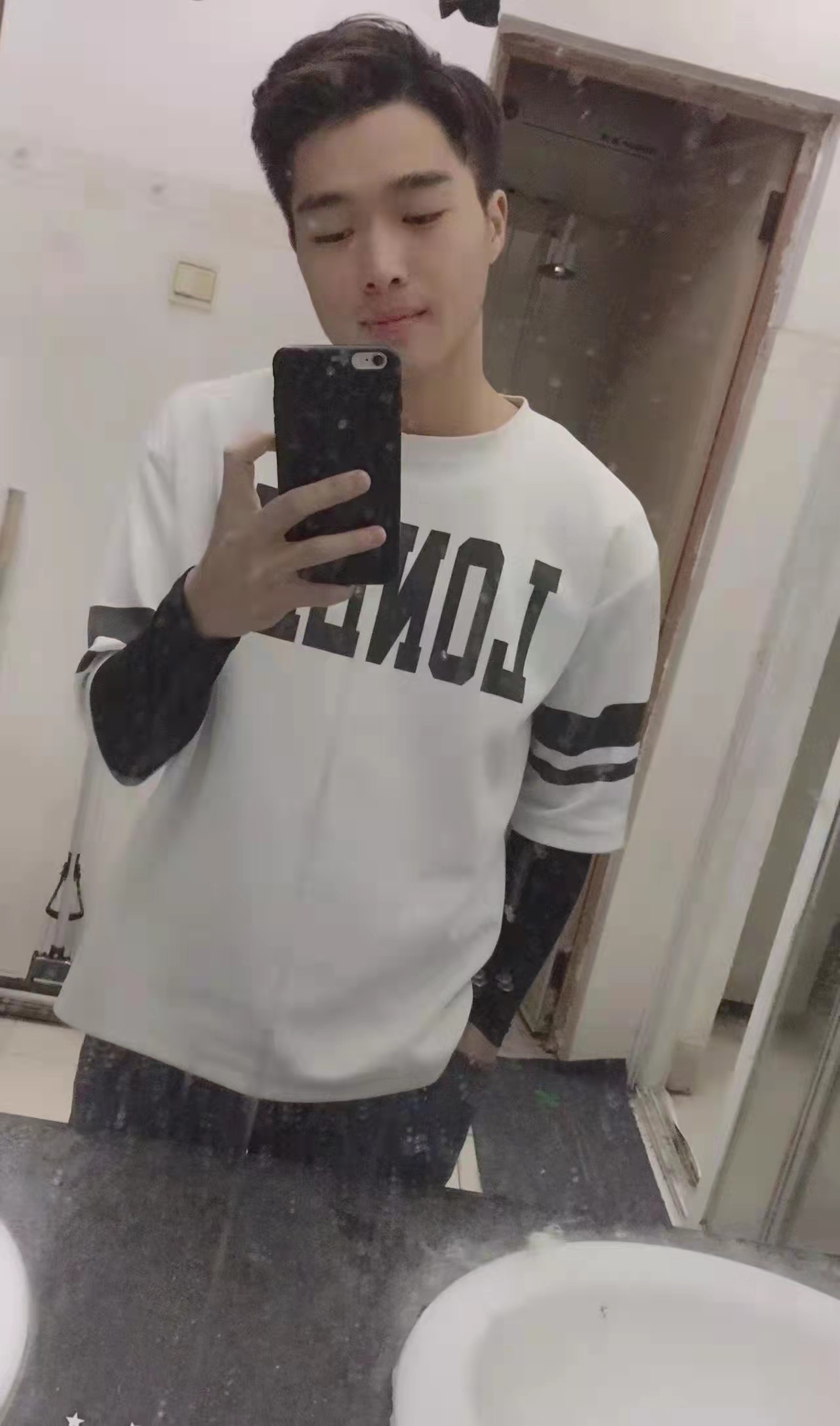 找搭子