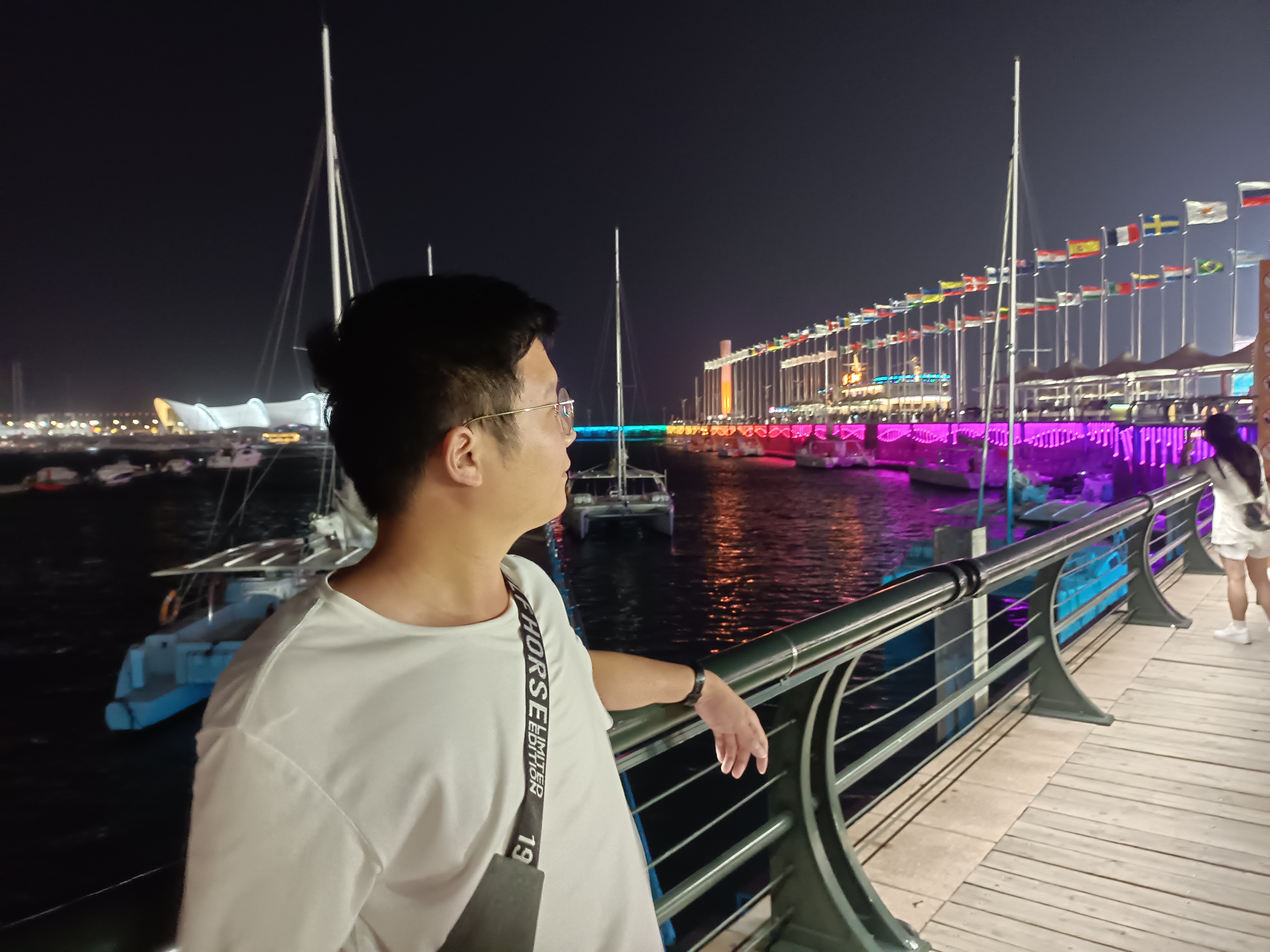 找搭子