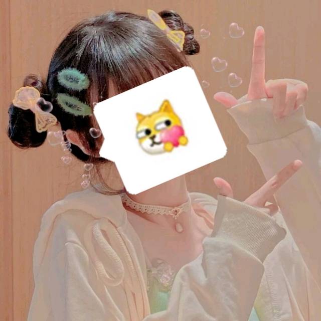 找搭子