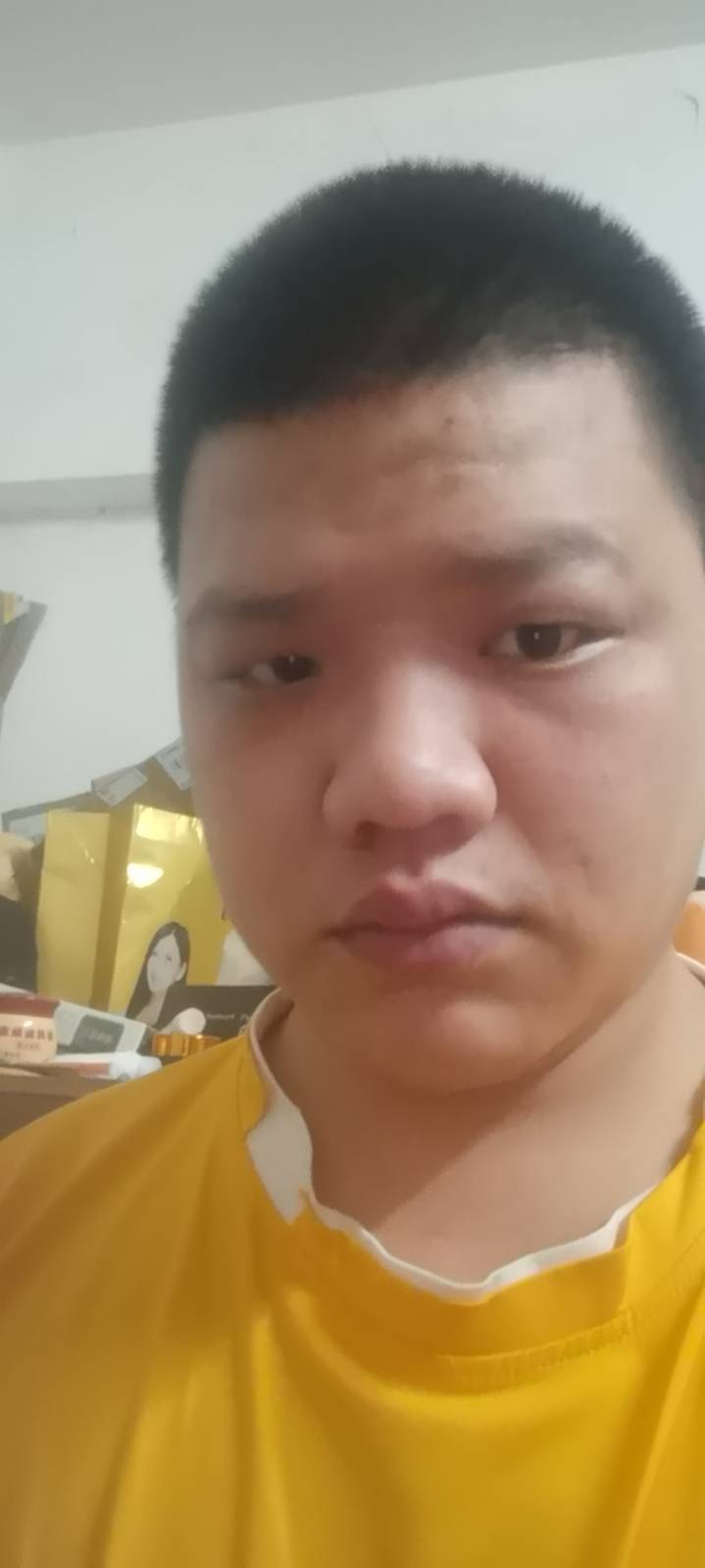 找搭子