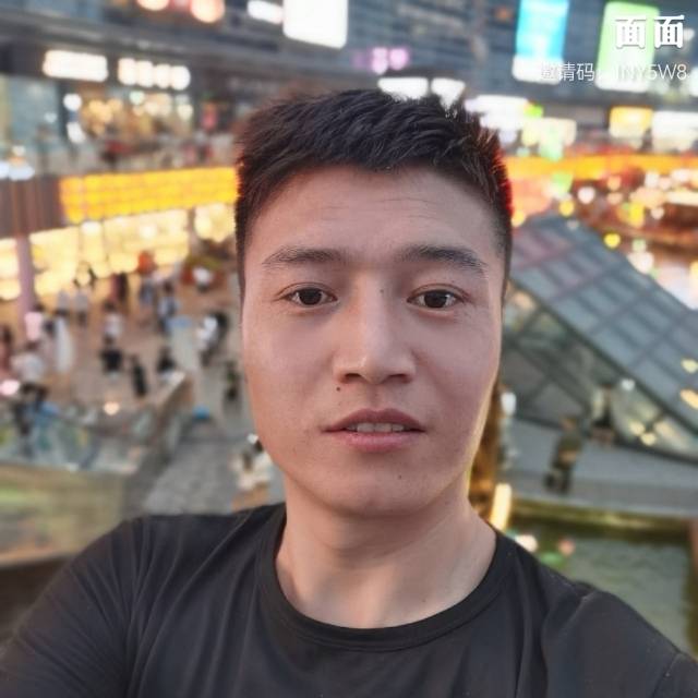 找搭子