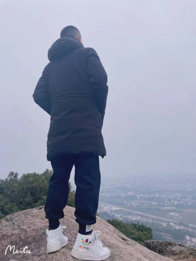 找搭子