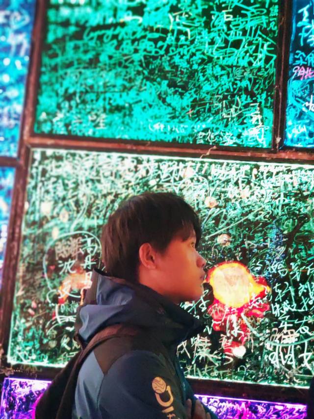 找搭子