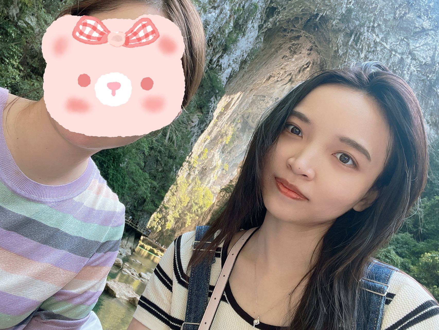 找搭子