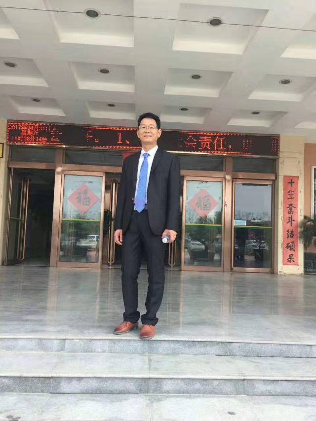 找搭子