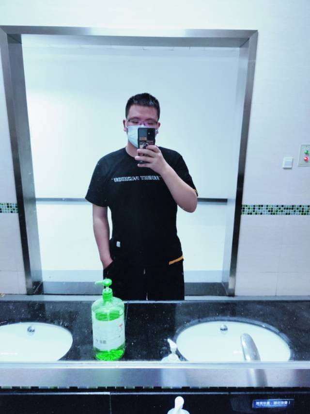 找搭子