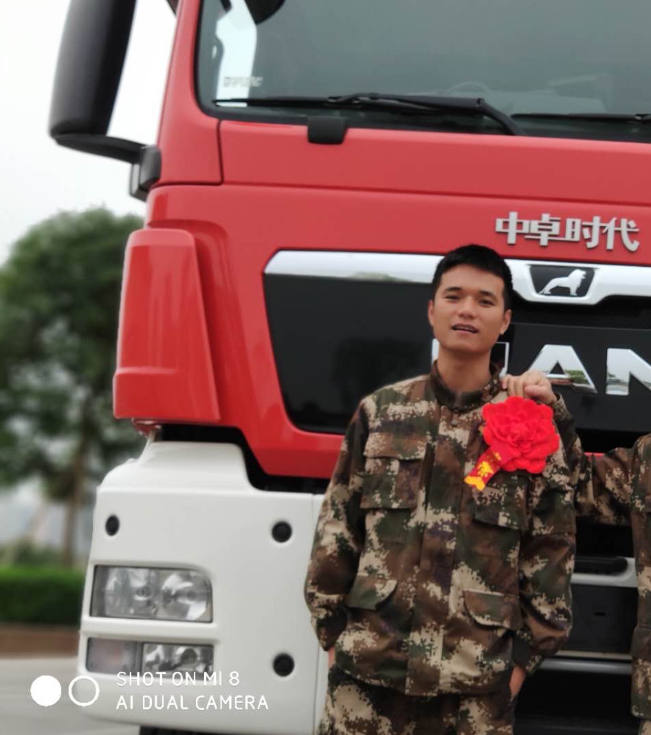 丛丛相亲交友平台