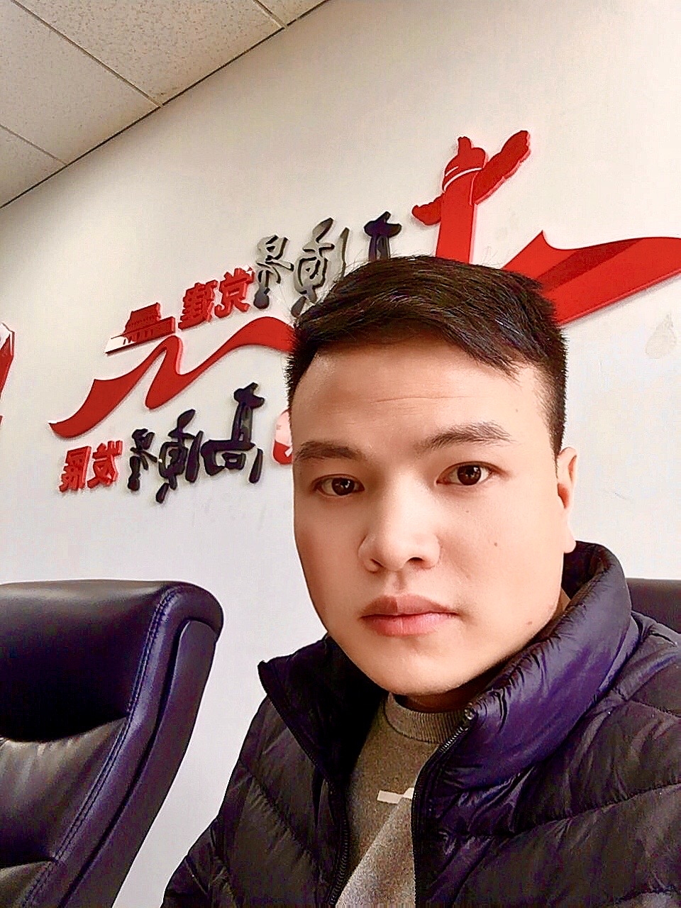 丛丛相亲交友平台