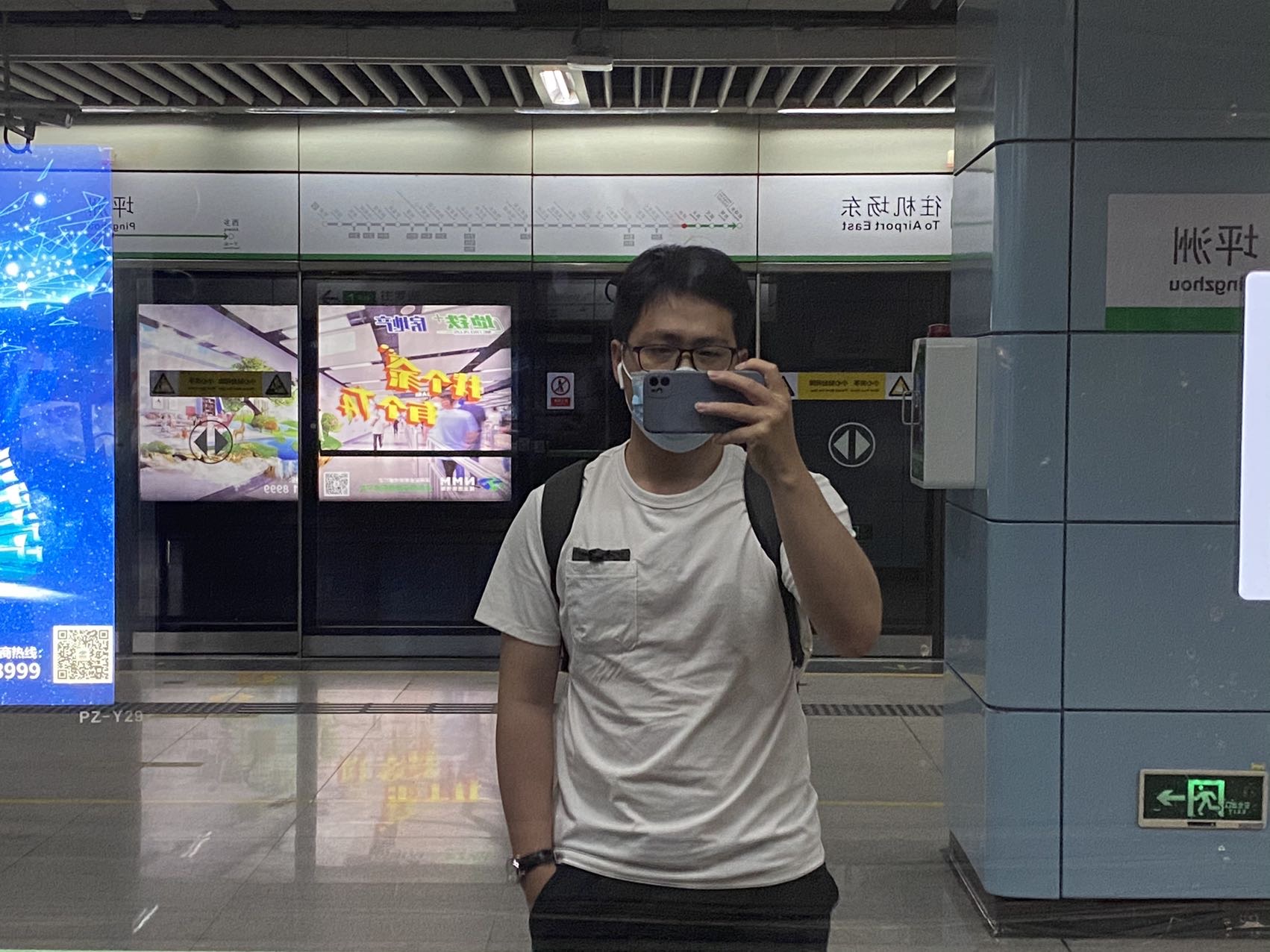 丛丛相亲交友平台