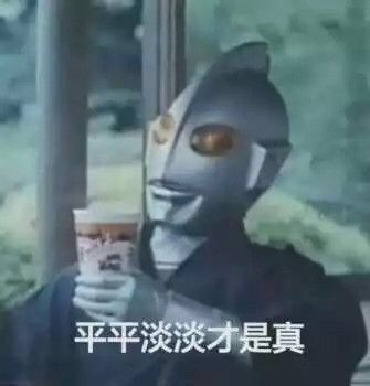 丛丛相亲交友平台