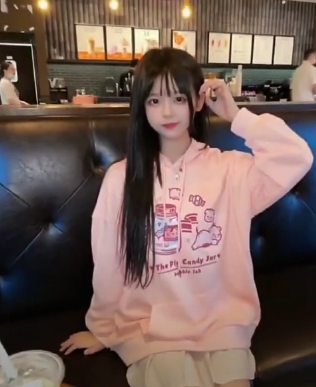 丛丛相亲交友平台