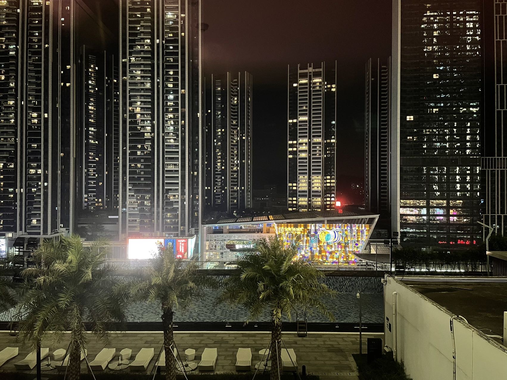 丛丛相亲交友平台