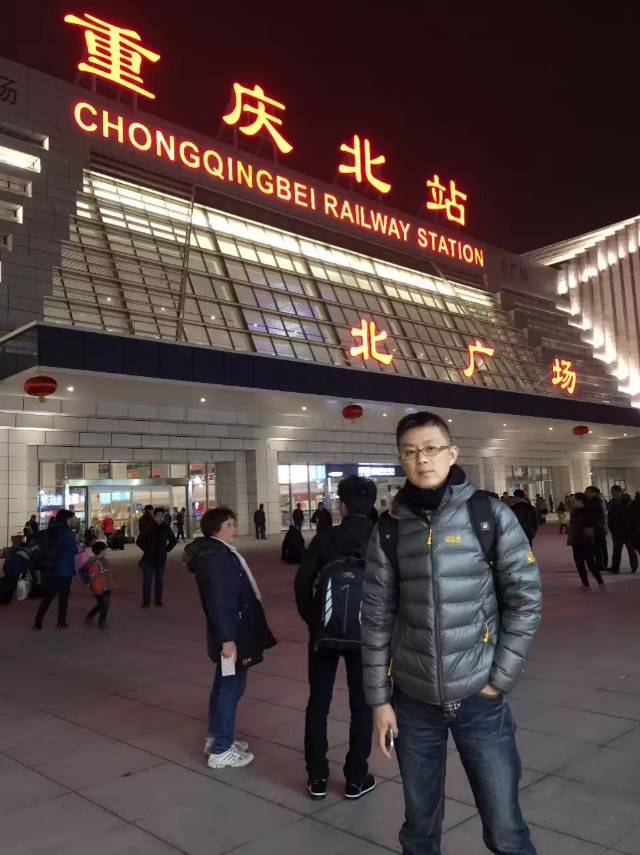 找搭子