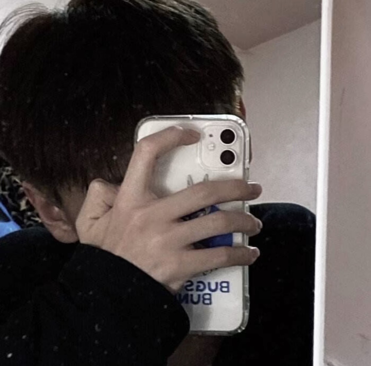 丛丛相亲交友平台