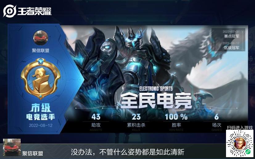 丛丛相亲交友平台