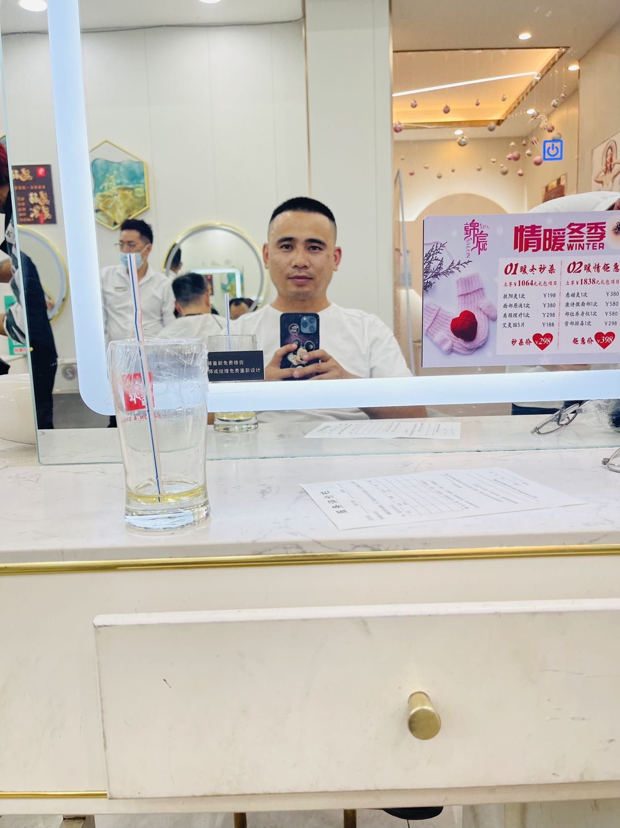 丛丛相亲交友平台