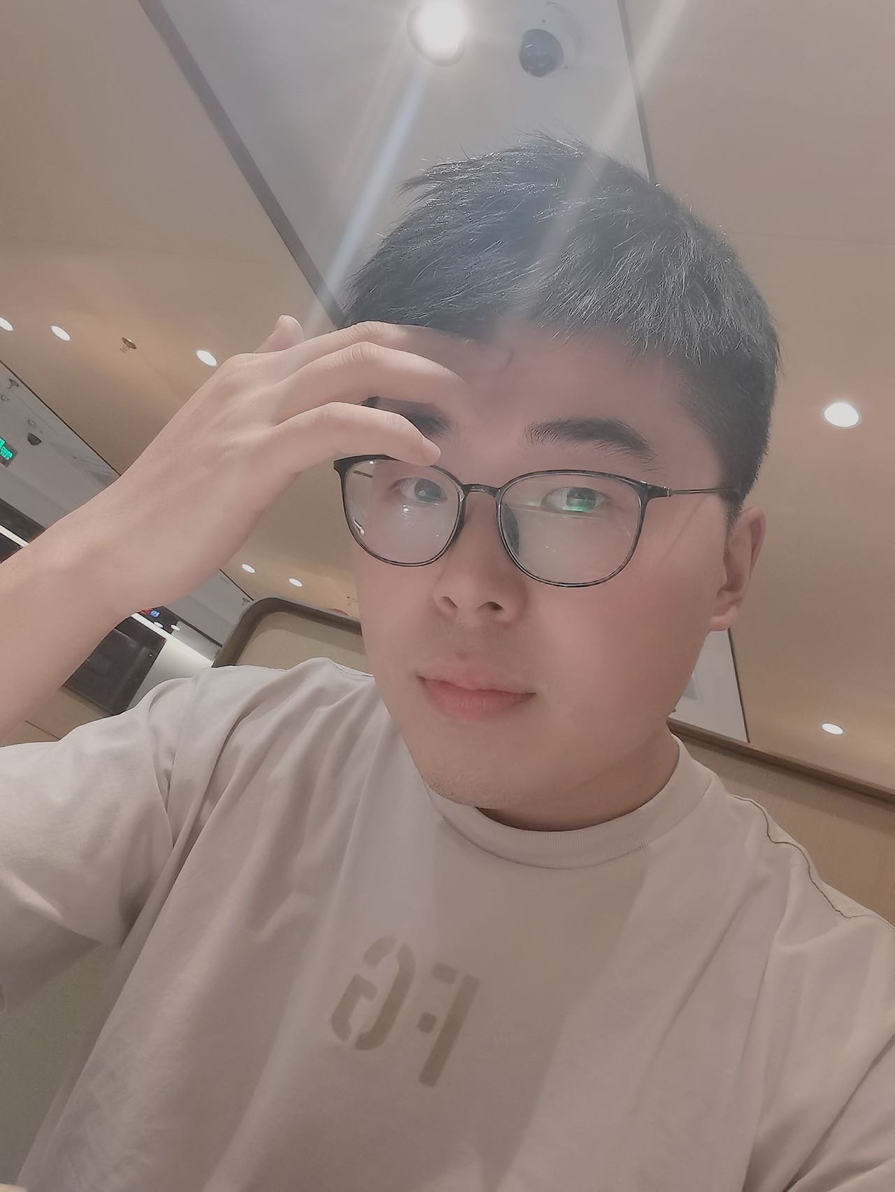 找搭子