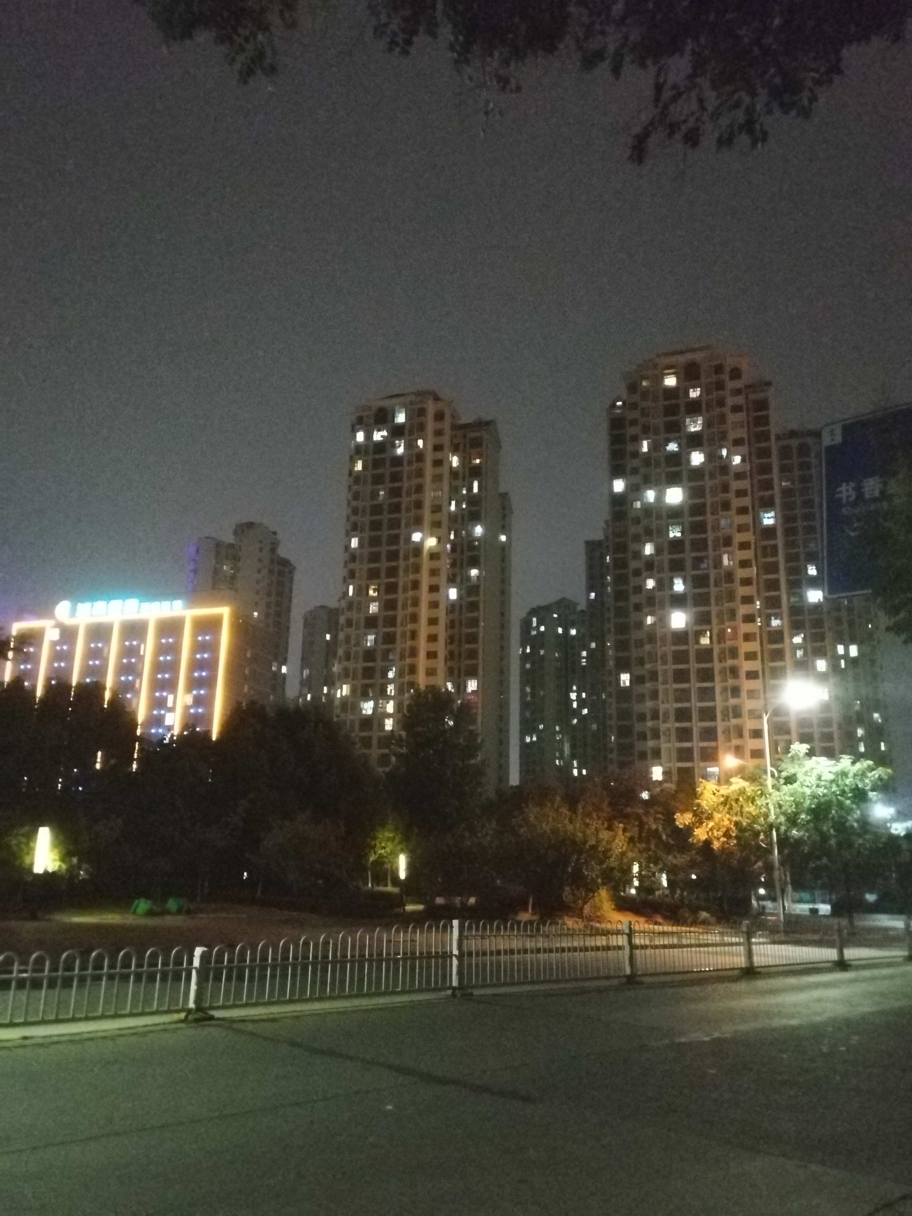 丛丛相亲交友平台