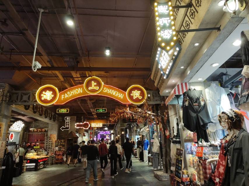 丛丛相亲交友平台