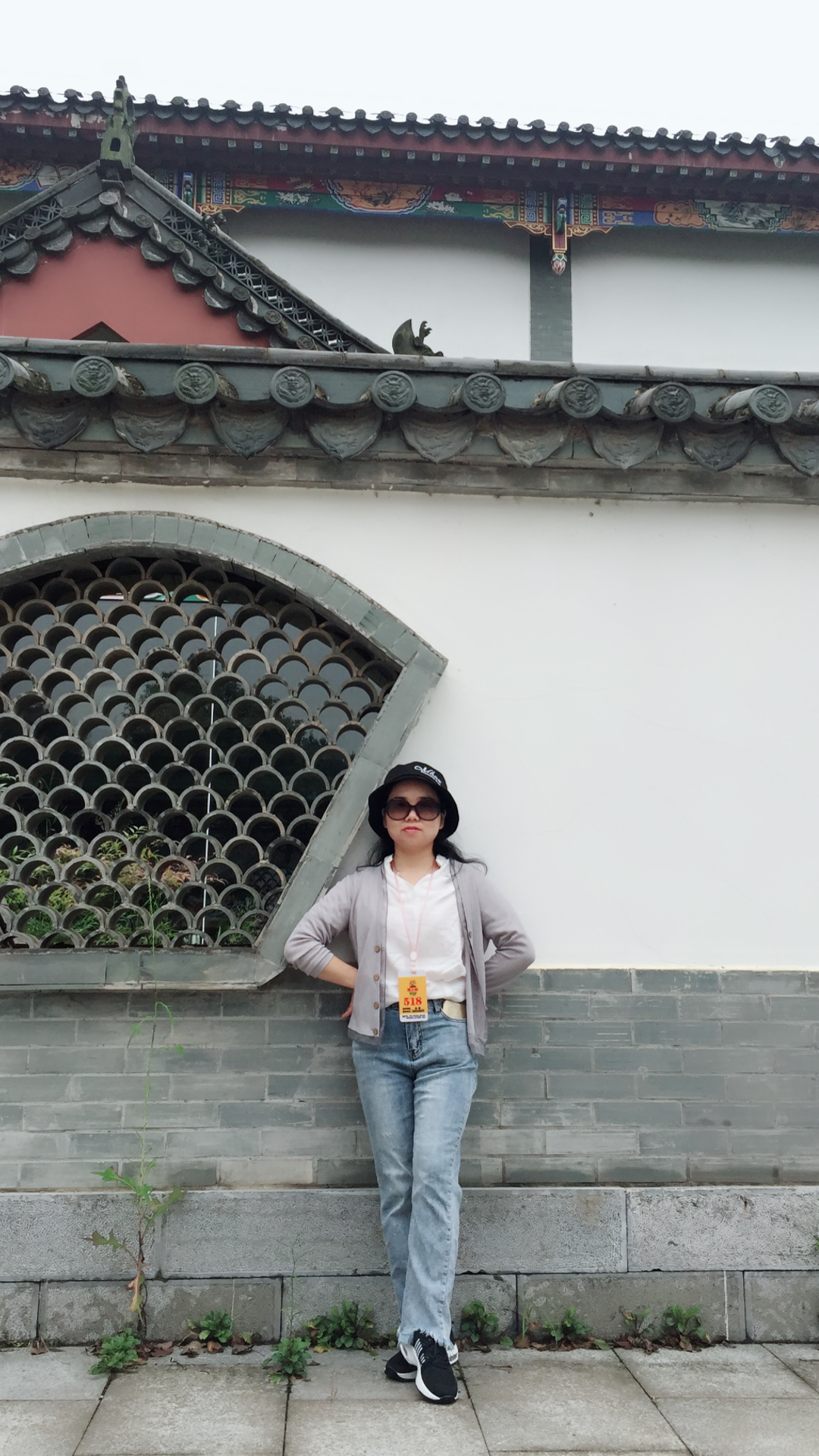 丛丛相亲交友平台