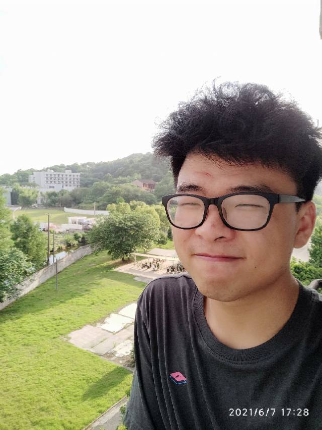 找搭子