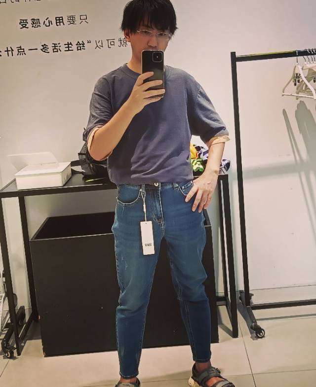 找搭子