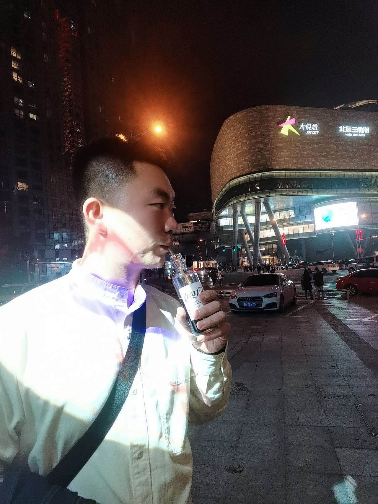 丛丛相亲交友平台