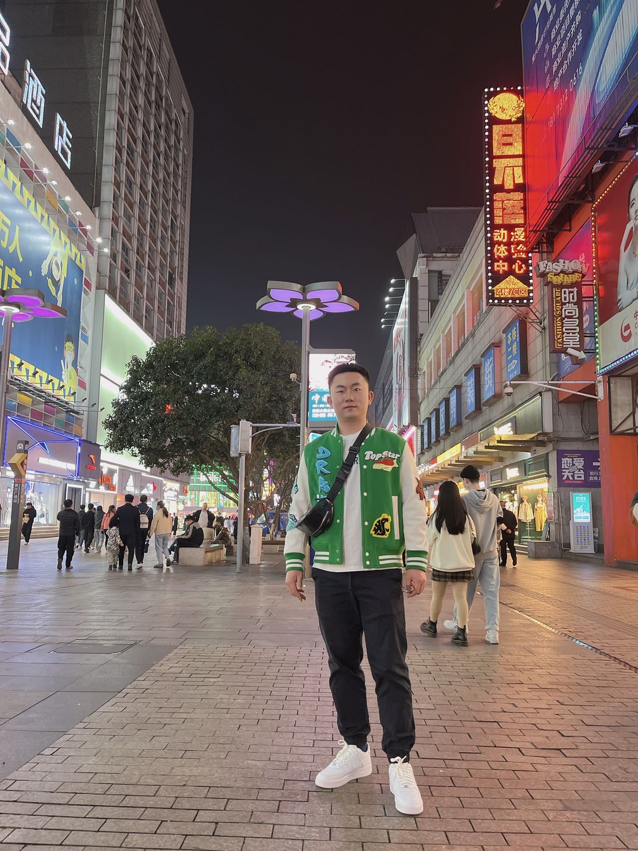 丛丛相亲交友平台