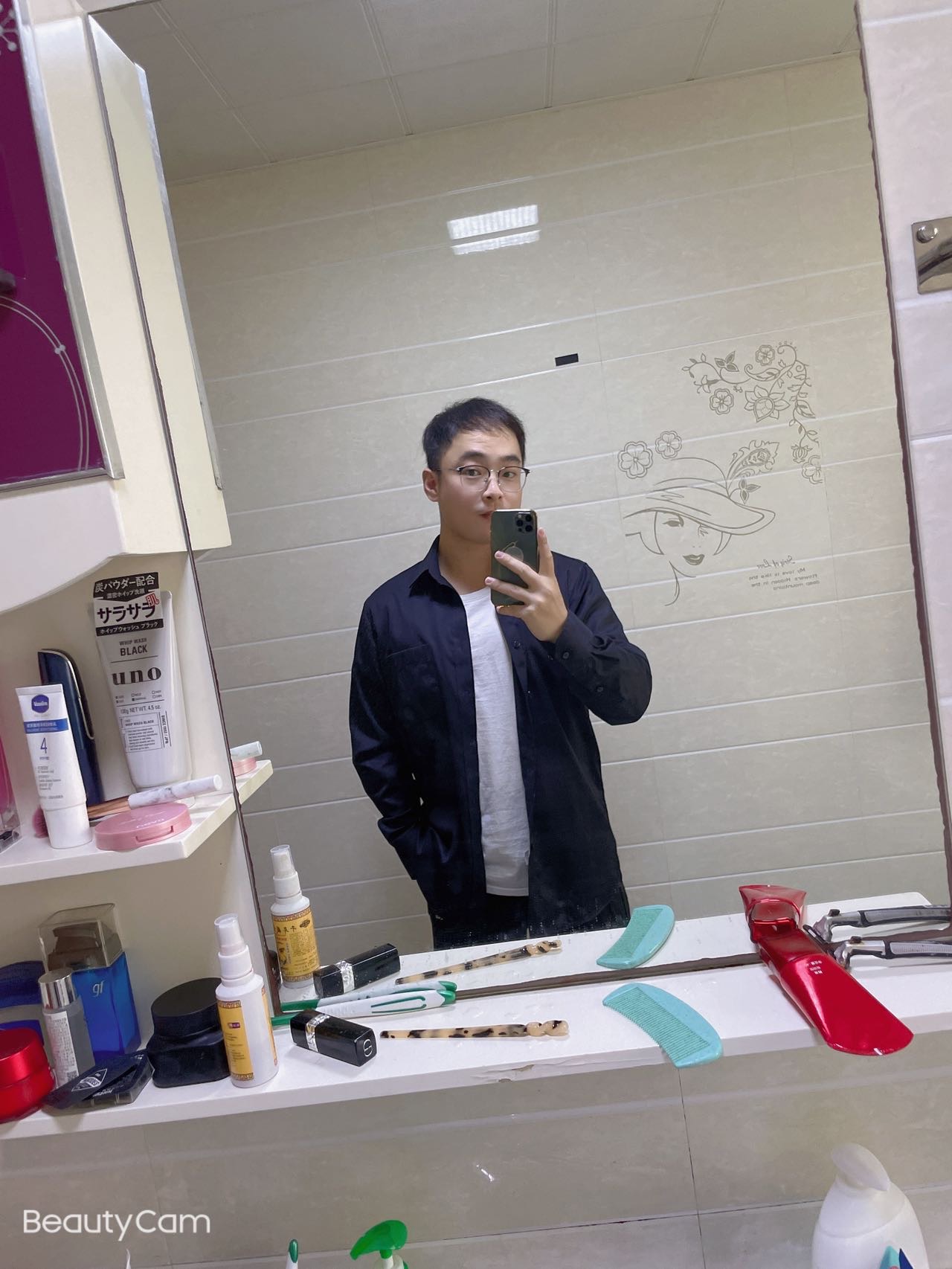 丛丛相亲交友平台