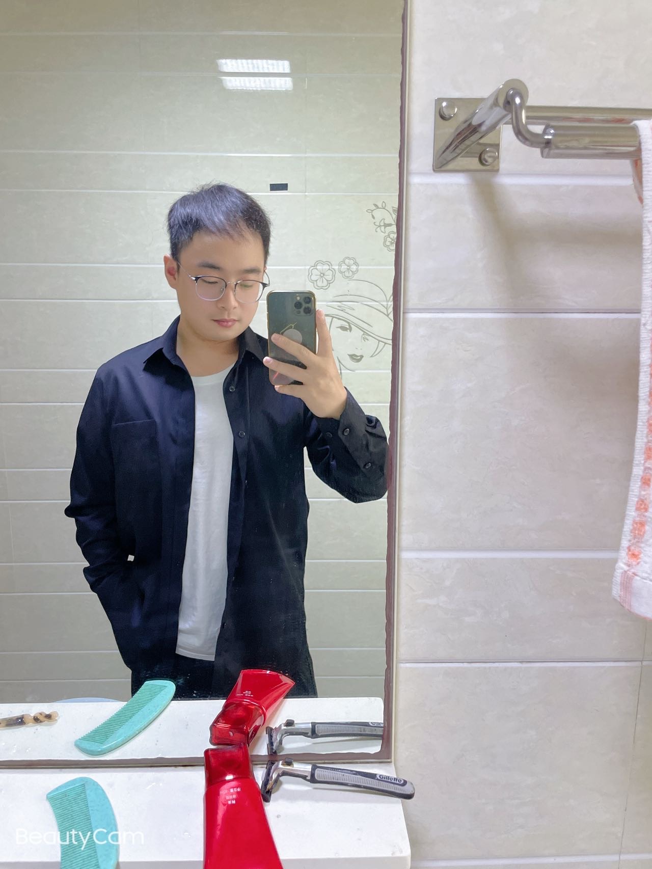 丛丛相亲交友平台