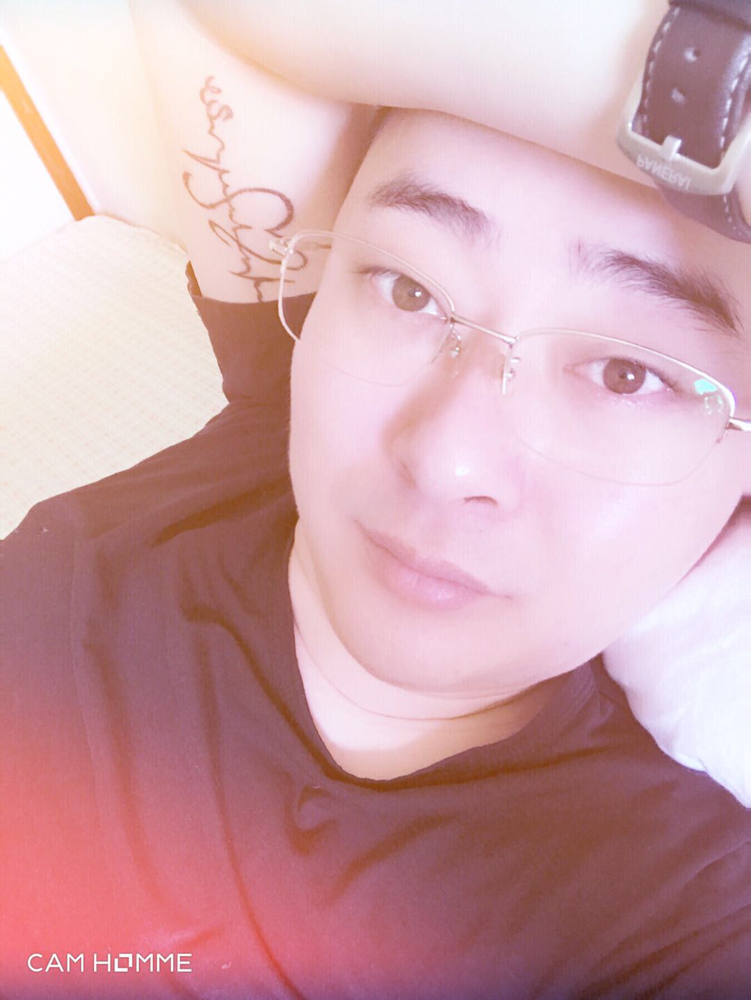 找搭子