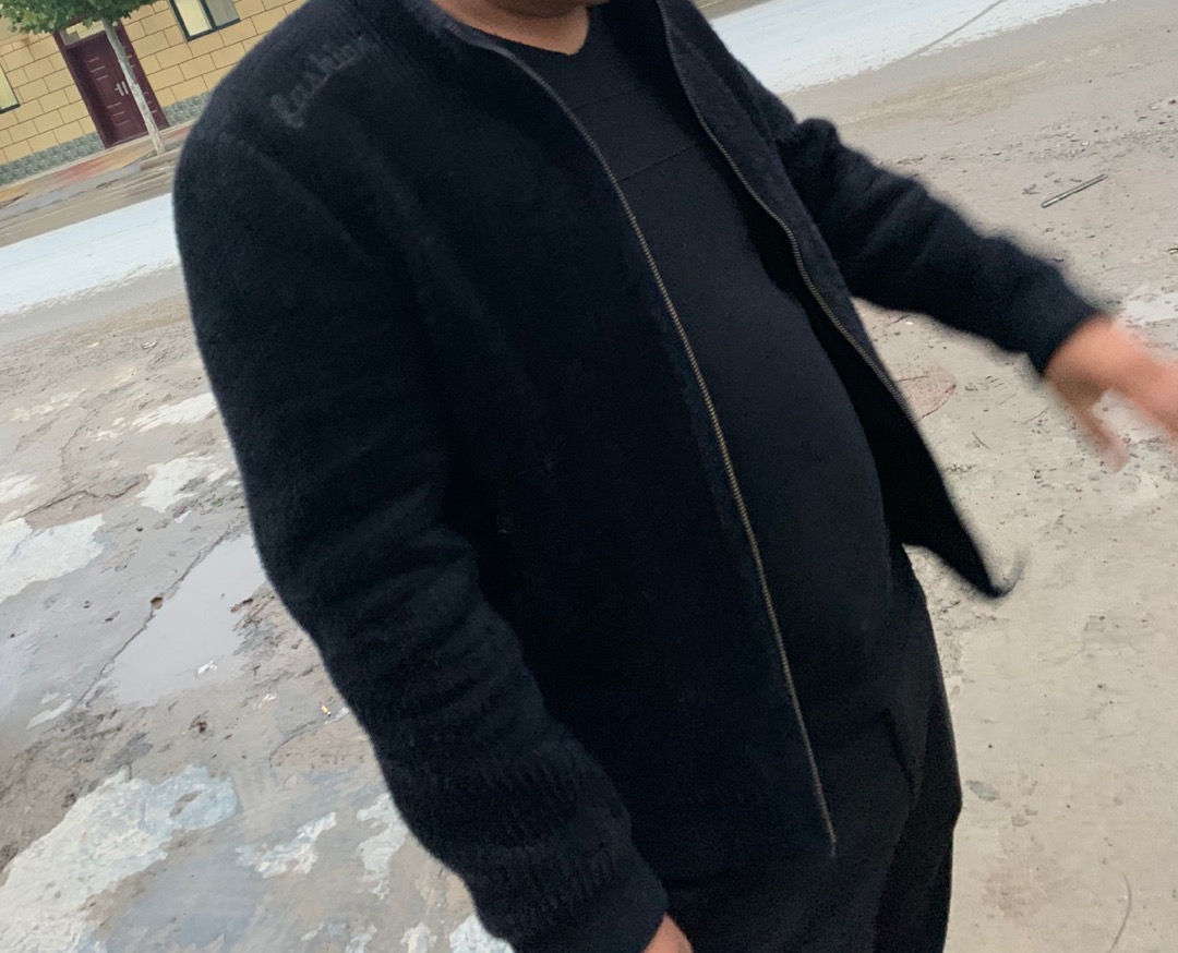 找搭子