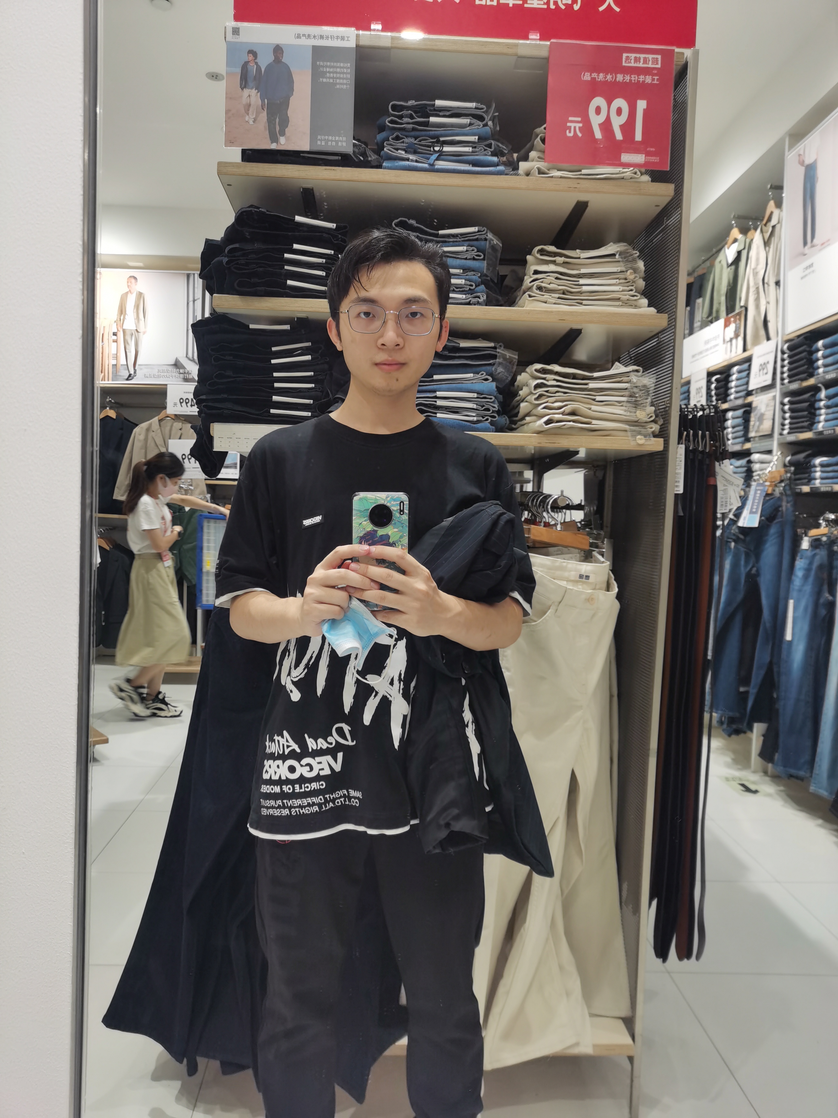 丛丛相亲交友平台