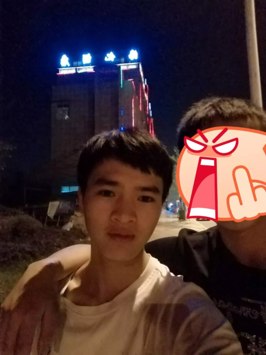 丛丛相亲交友平台