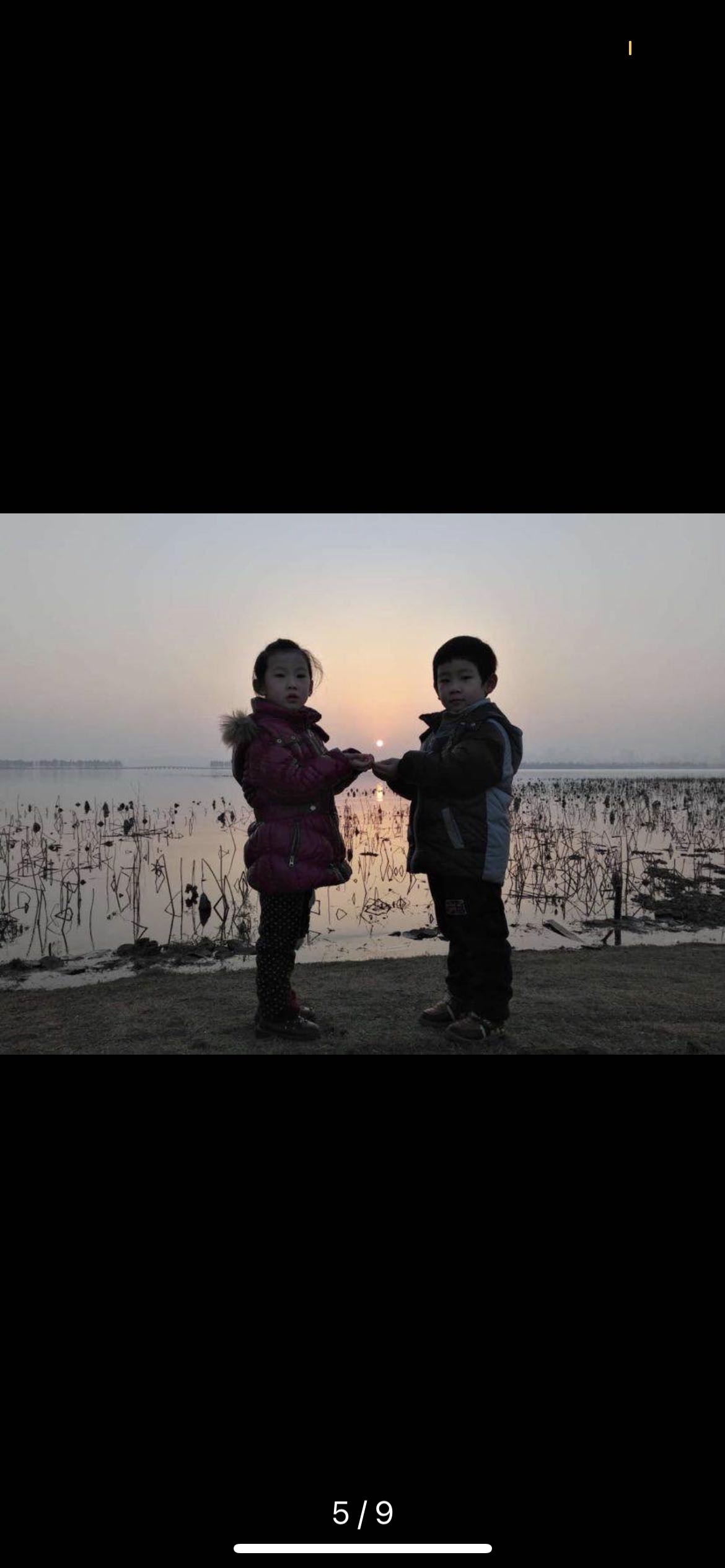 丛丛相亲交友平台