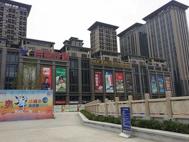 丛丛相亲交友平台