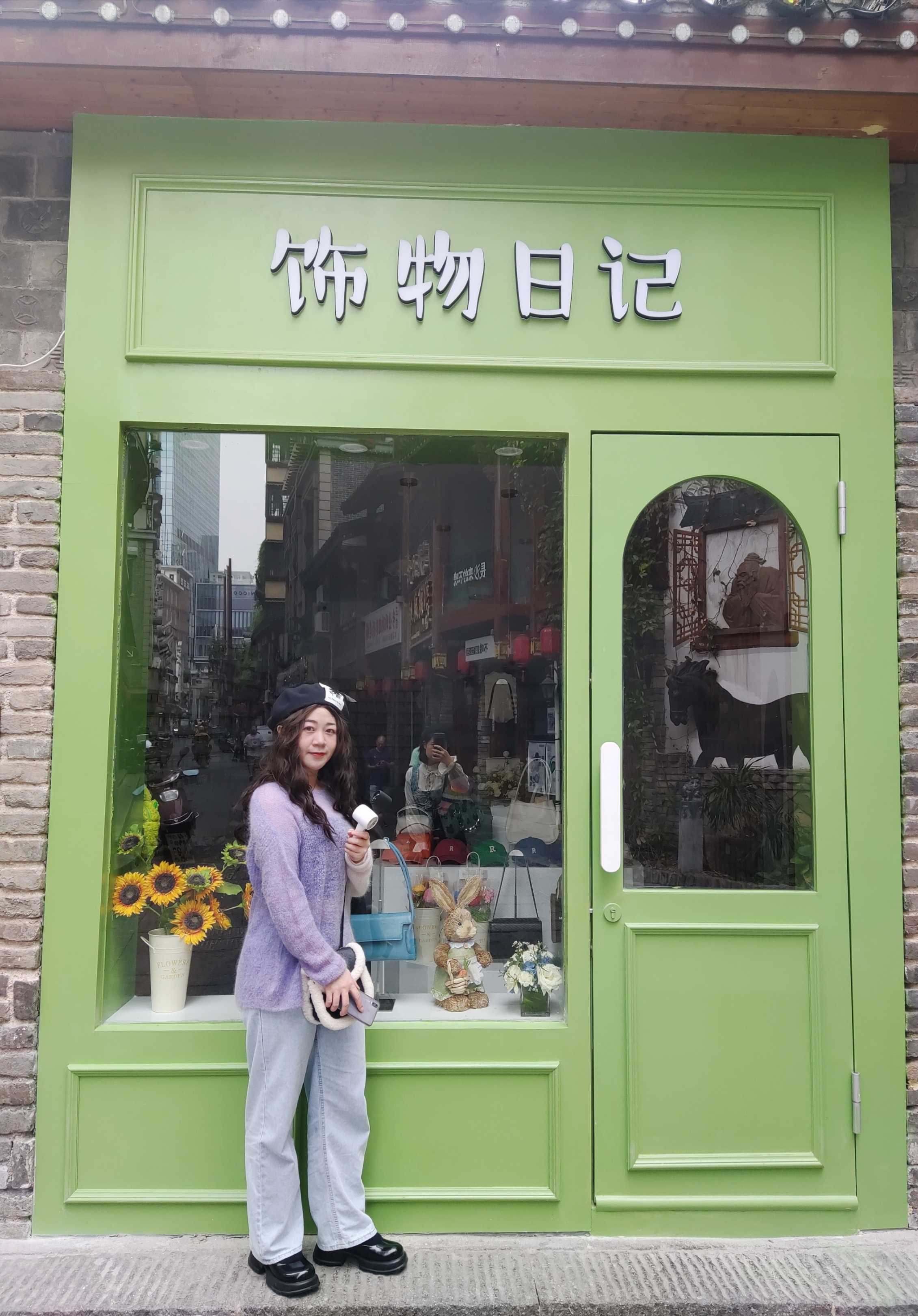 丛丛相亲交友平台