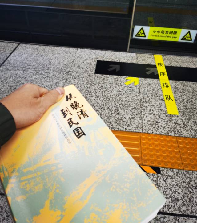 丛丛相亲交友平台