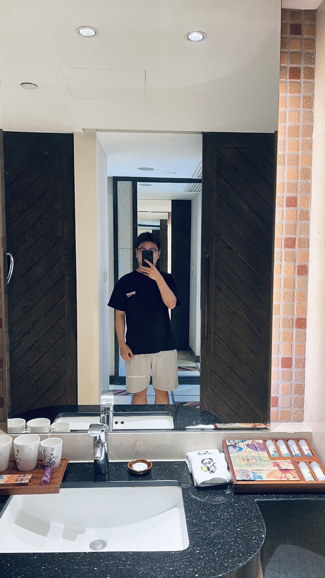 找搭子