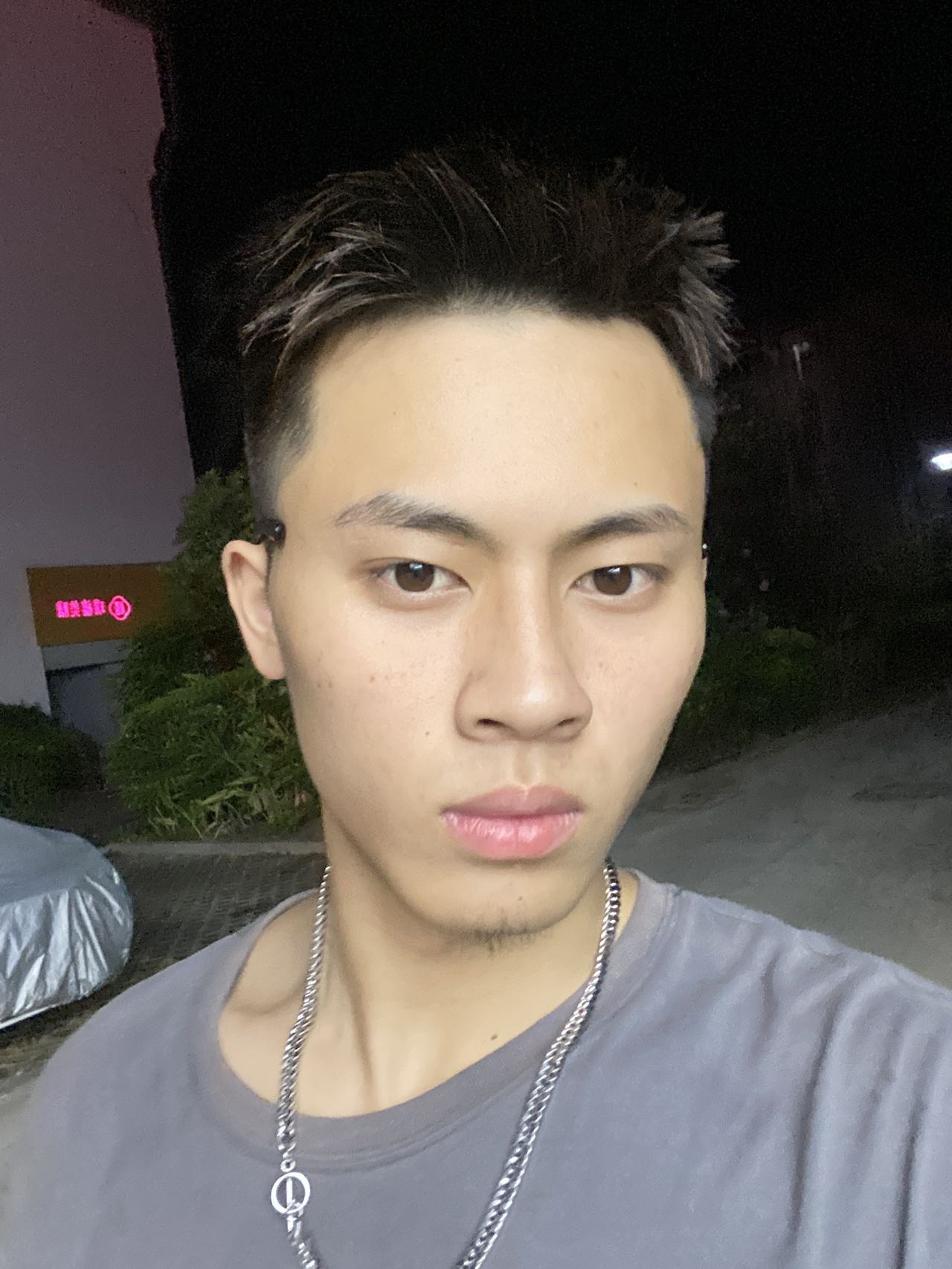 丛丛相亲交友平台