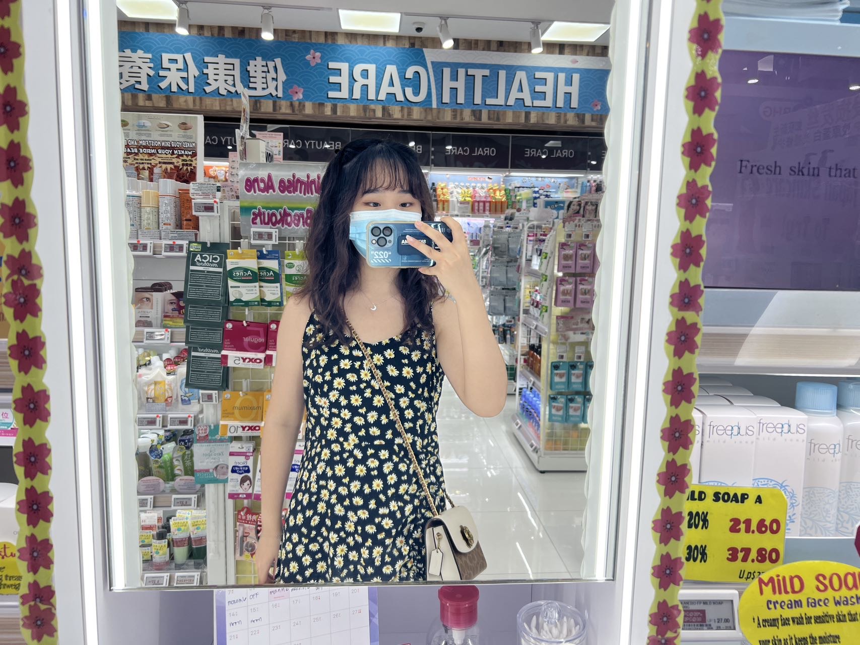 丛丛相亲交友平台