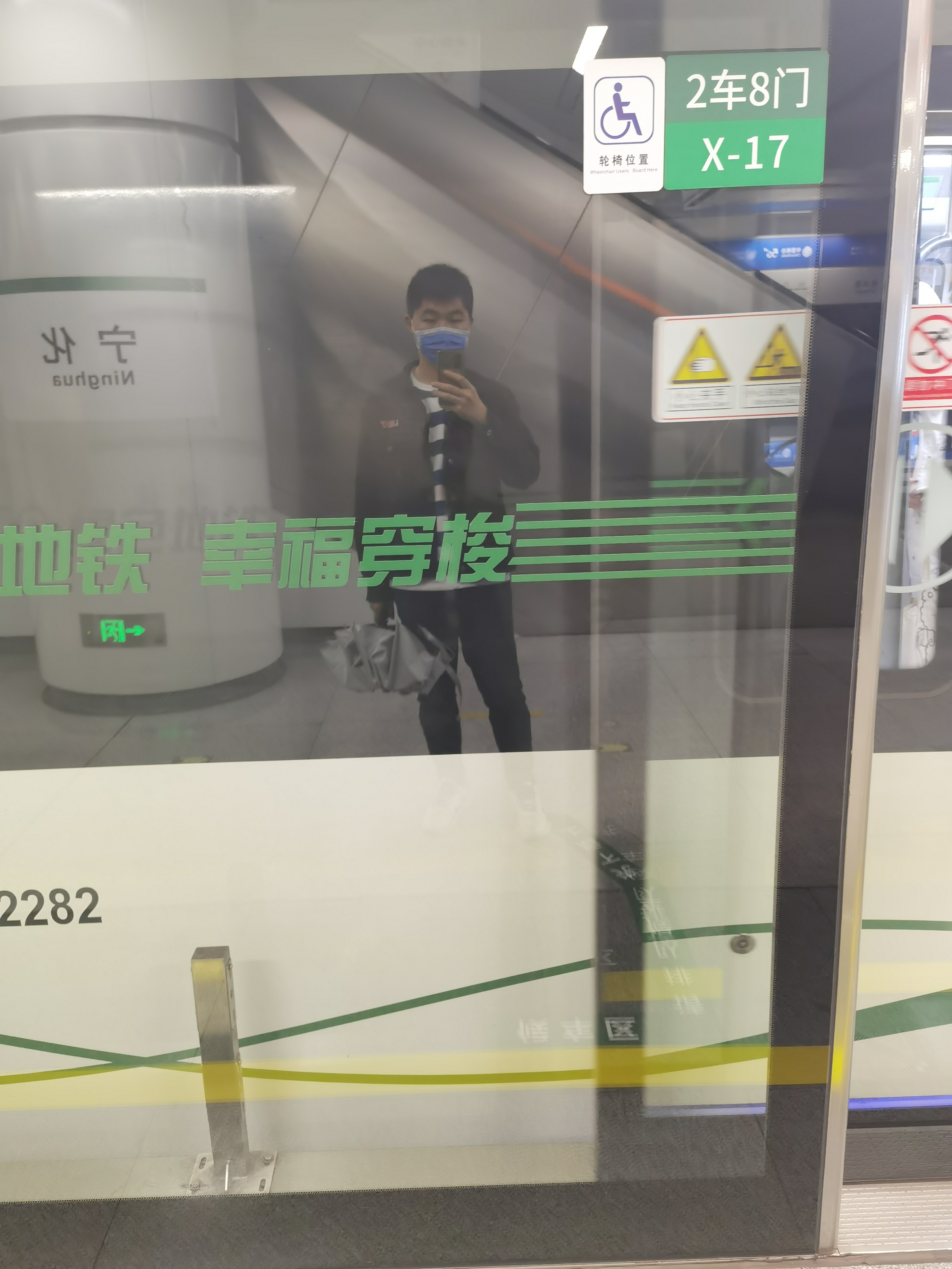 丛丛相亲交友平台