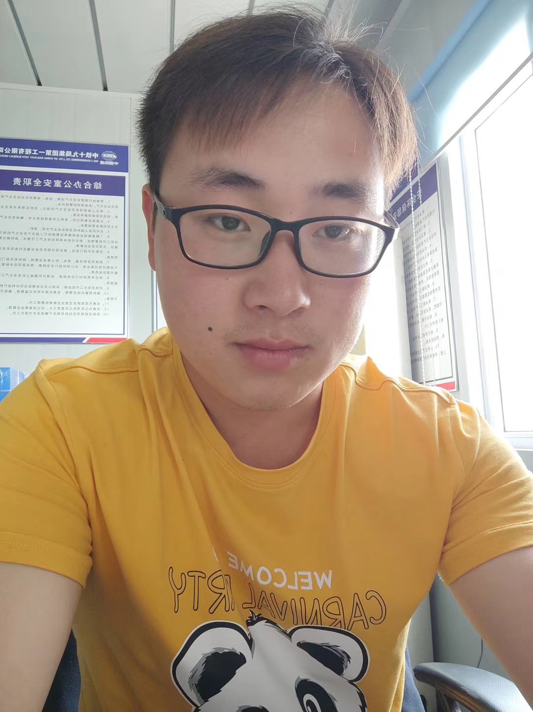 丛丛相亲交友平台