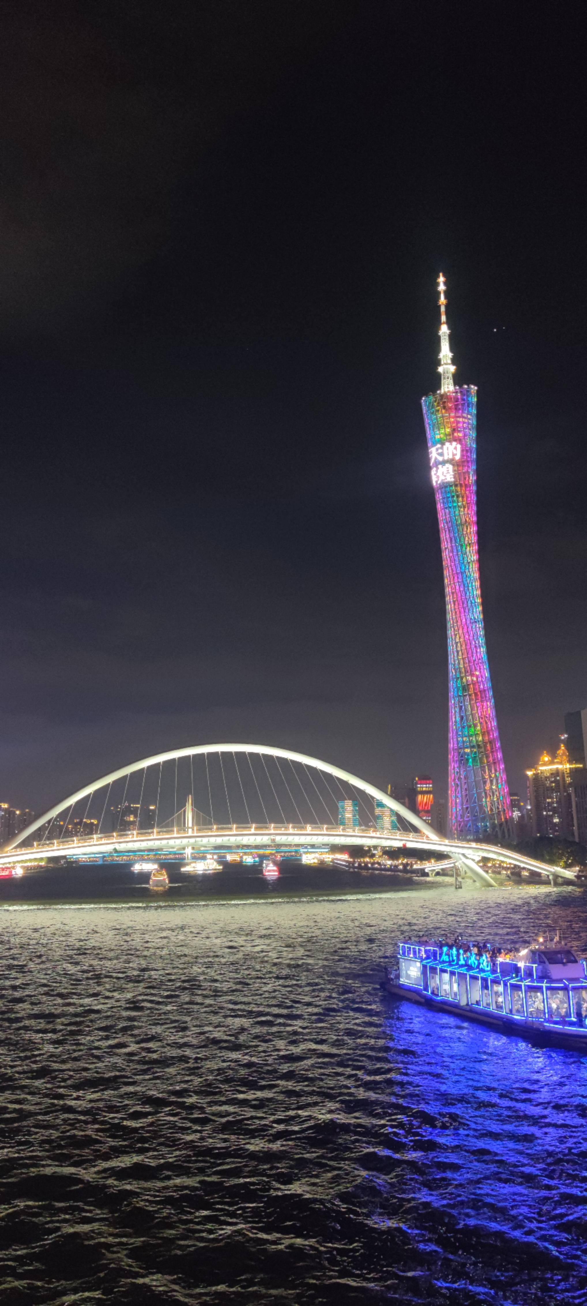 丛丛相亲交友平台