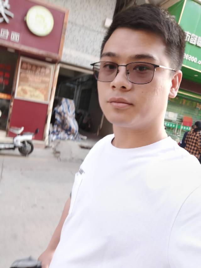 找搭子