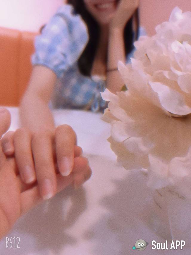找搭子