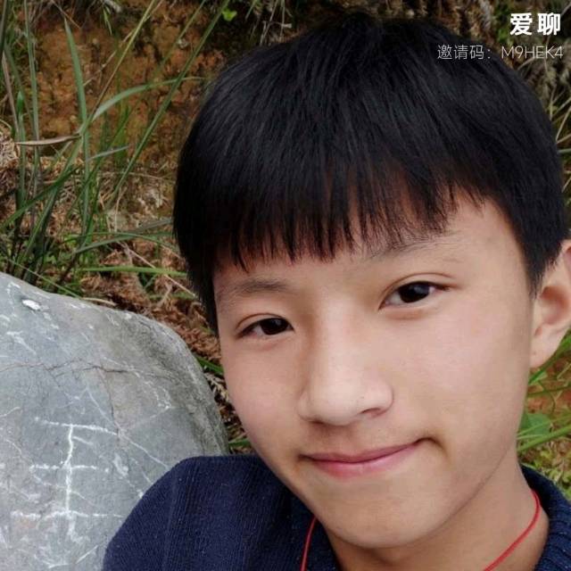 丛丛相亲交友平台