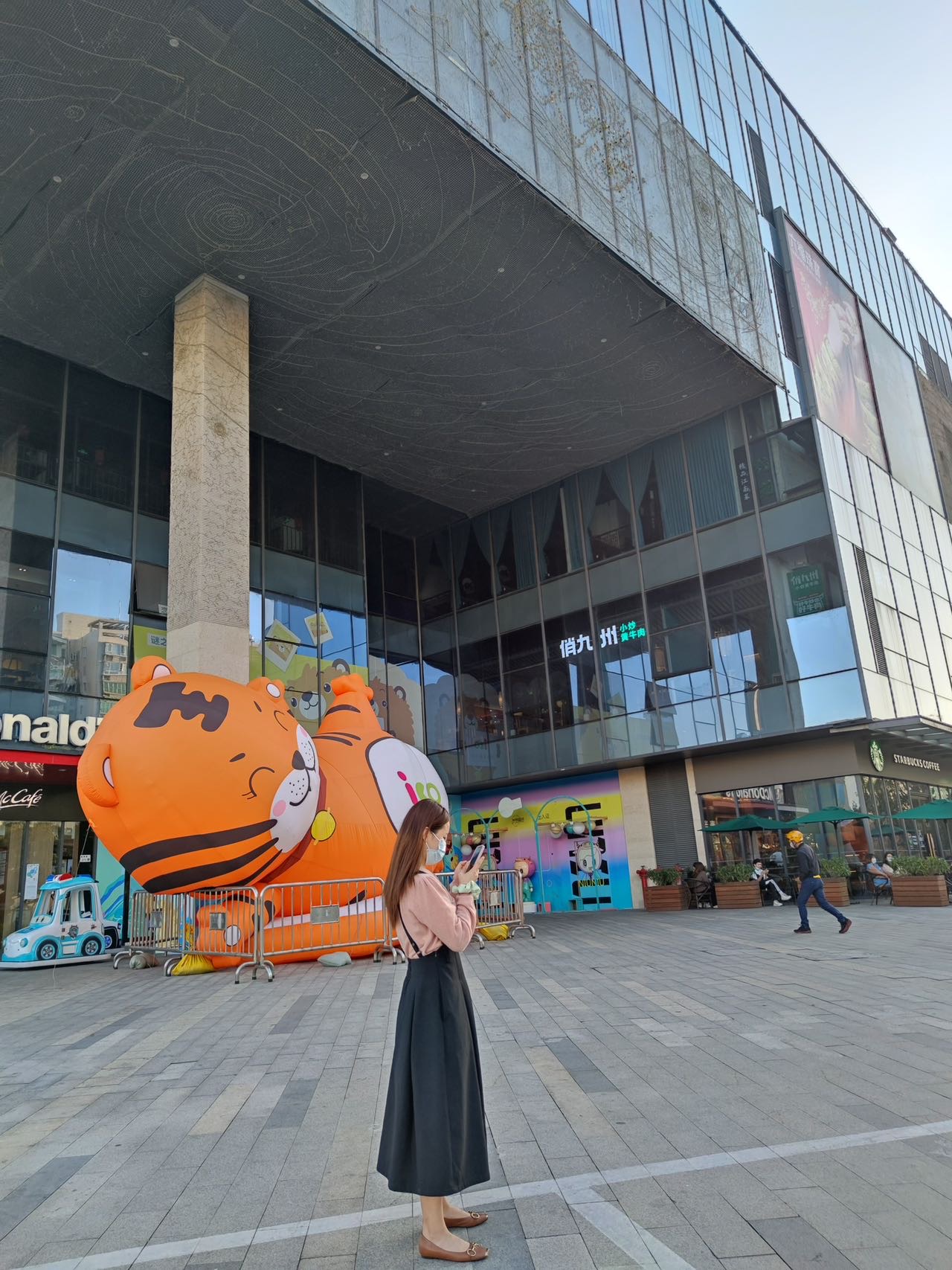 丛丛相亲交友平台