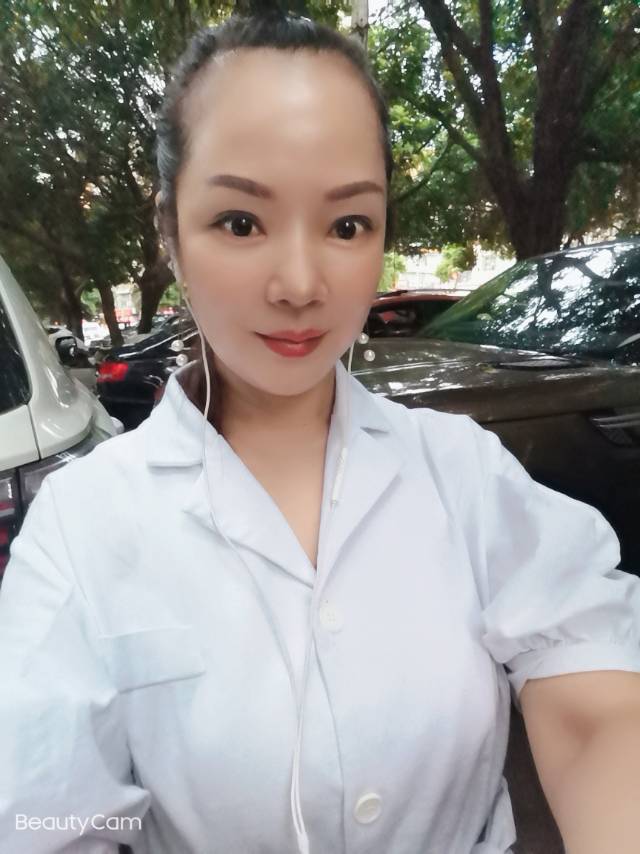 找搭子